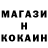 КЕТАМИН VHQ Oleksii Troian