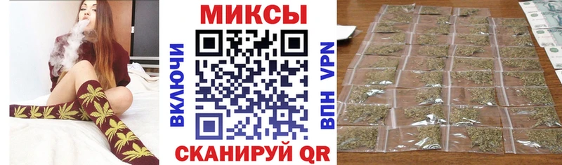 Бутират бутик Гусев