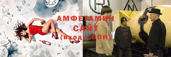 a pvp Заводоуковск