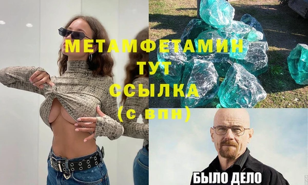2c-b Зерноград