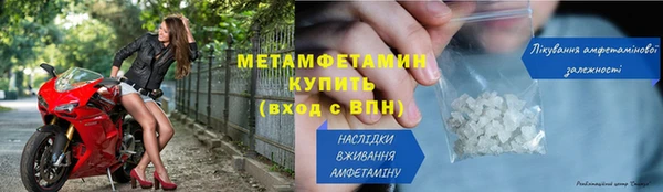 2c-b Зерноград