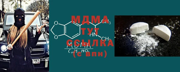 2c-b Зерноград