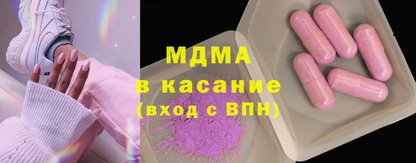 скорость Зеленокумск