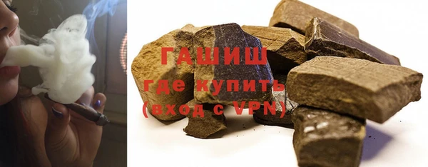 трава Зеленодольск