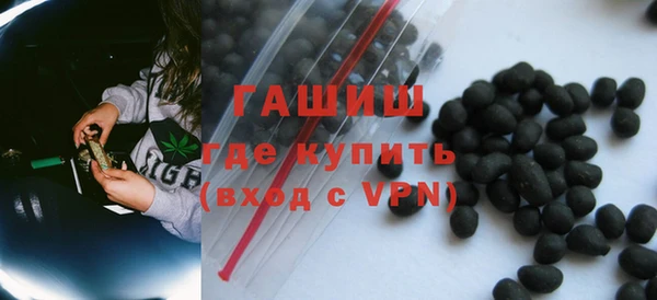 2c-b Зерноград