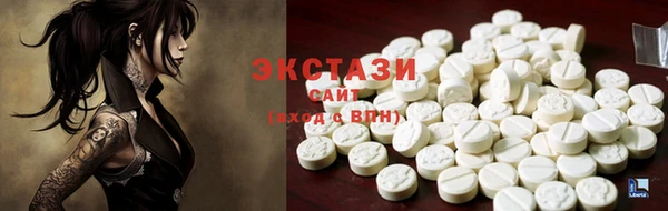 мдпв Заволжск