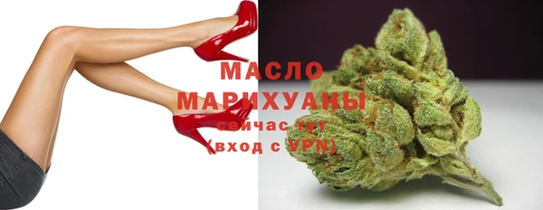 2c-b Зерноград