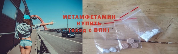 кокаин перу Заволжье