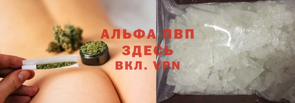 скорость Зеленокумск