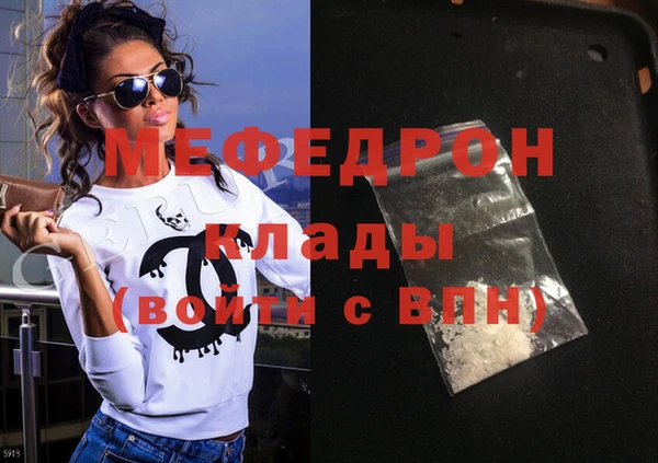 2c-b Зерноград