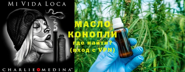 кокаин перу Заволжье