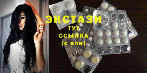скорость Зеленокумск