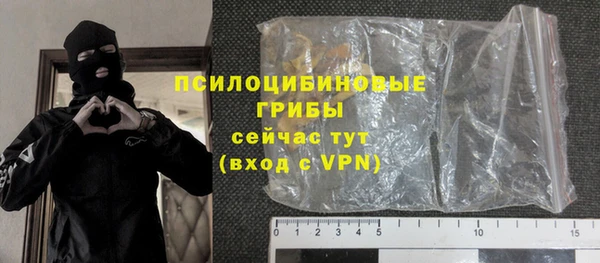 2c-b Зерноград