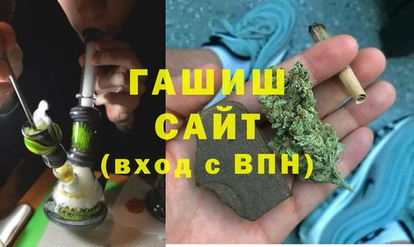 2c-b Зерноград