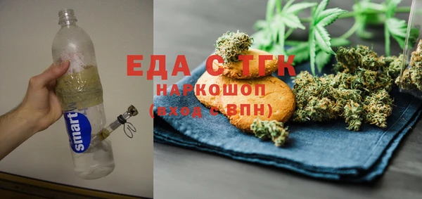 кокаин перу Заволжье