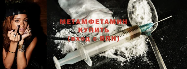 трава Зеленодольск