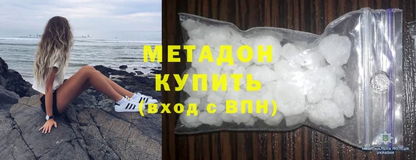 2c-b Зерноград