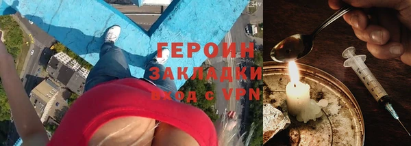 мдпв Заволжск