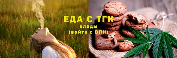кокаин перу Заволжье