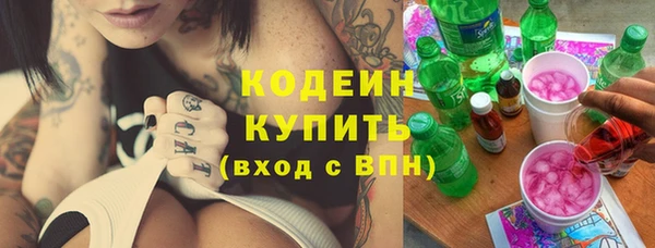 a pvp Заводоуковск