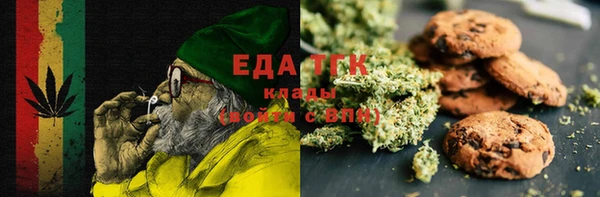 мдпв Заволжск