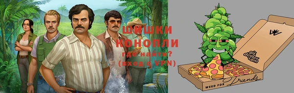 трава Зеленодольск