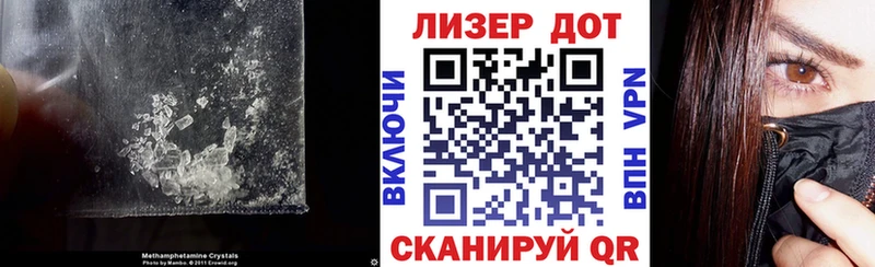 Купить где  Гусев  Лсд 25 экстази ecstasy 